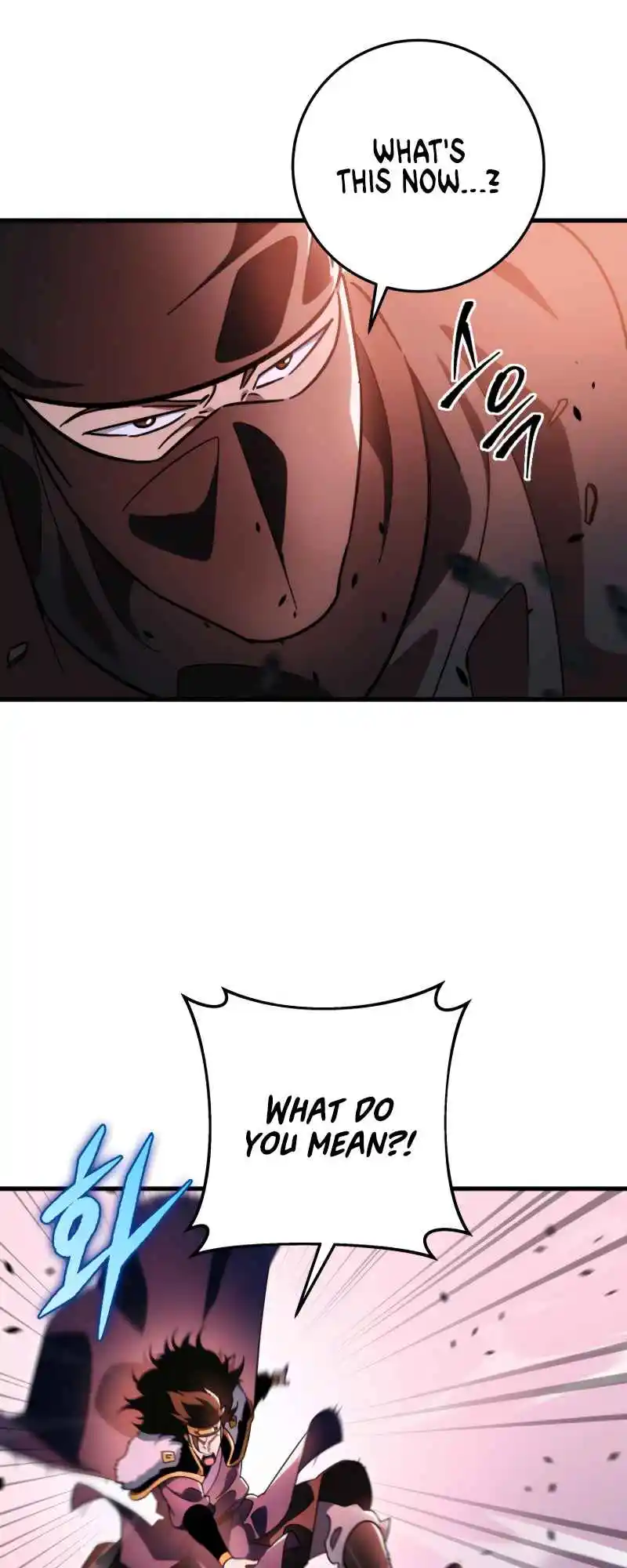 Nine Heavens Swordmaster 35