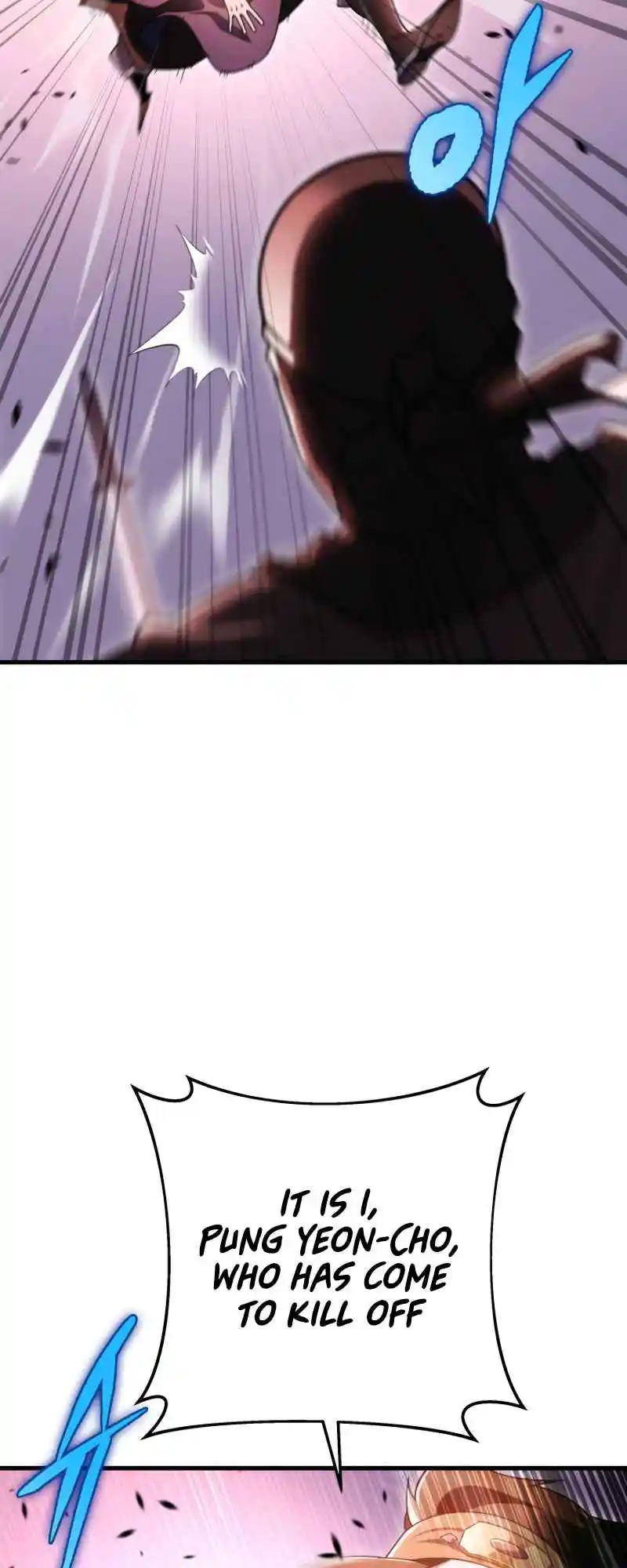 Nine Heavens Swordmaster 35