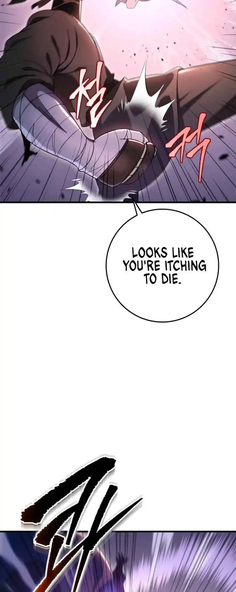 Nine Heavens Swordmaster 35