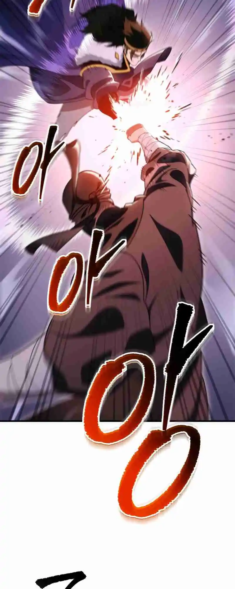 Nine Heavens Swordmaster 35