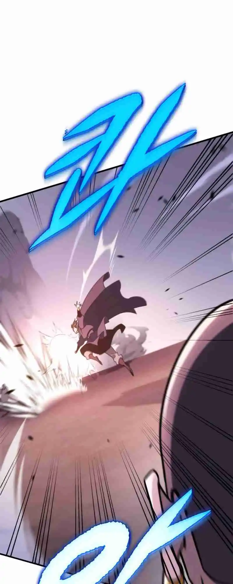 Nine Heavens Swordmaster 35