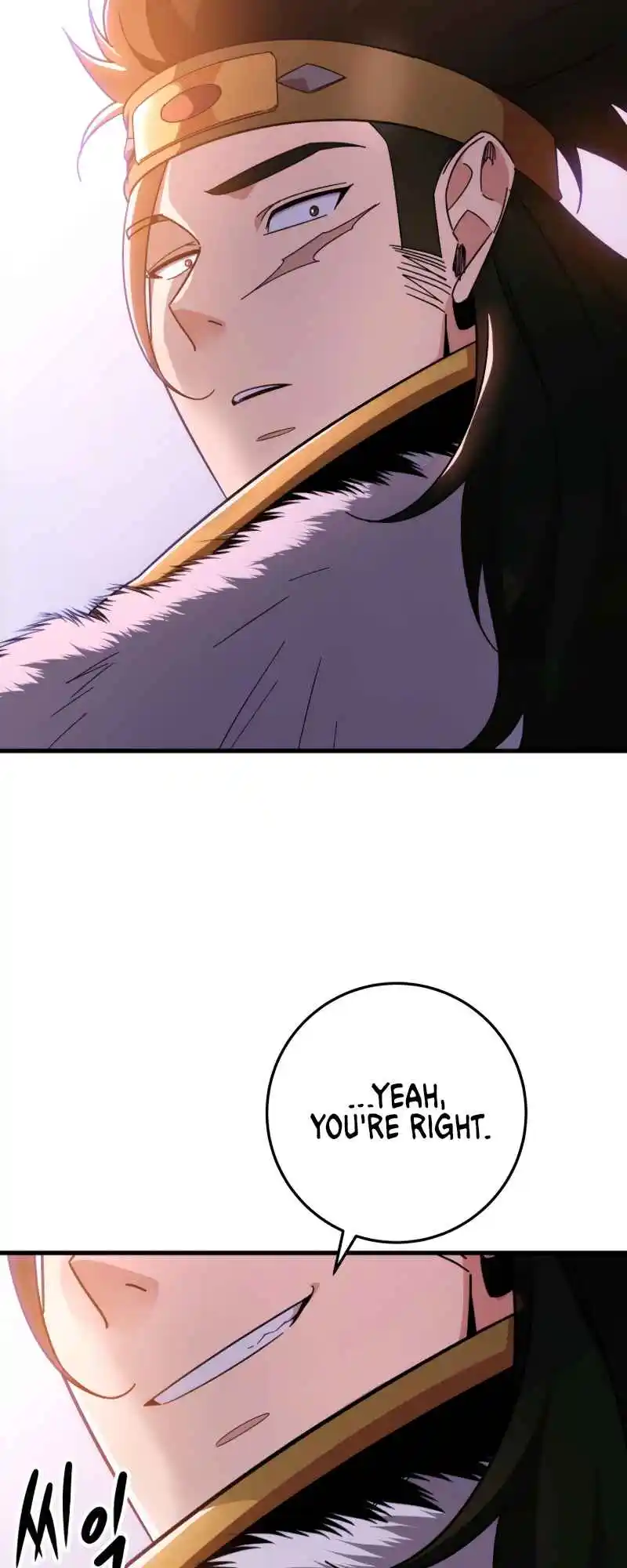 Nine Heavens Swordmaster 35