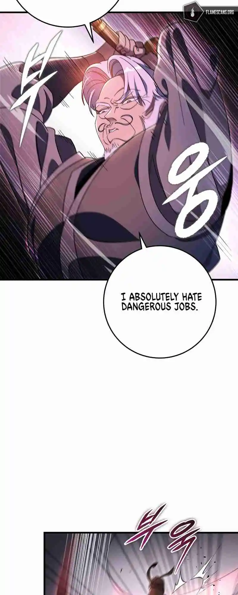 Nine Heavens Swordmaster 36