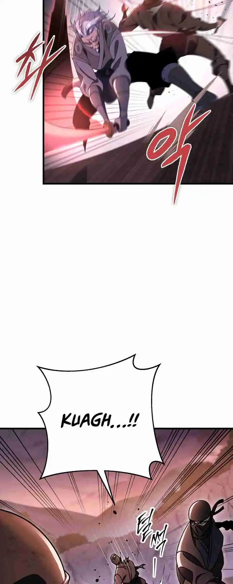 Nine Heavens Swordmaster 36