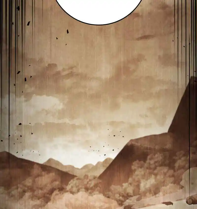 Nine Heavens Swordmaster 36