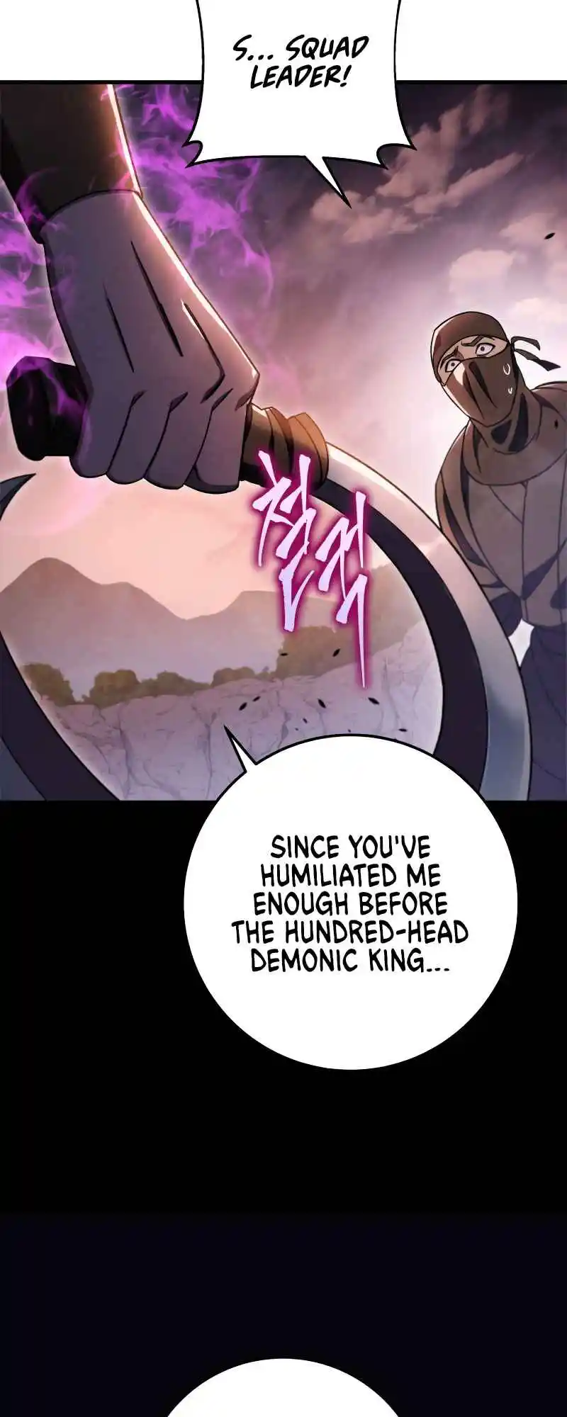 Nine Heavens Swordmaster 36