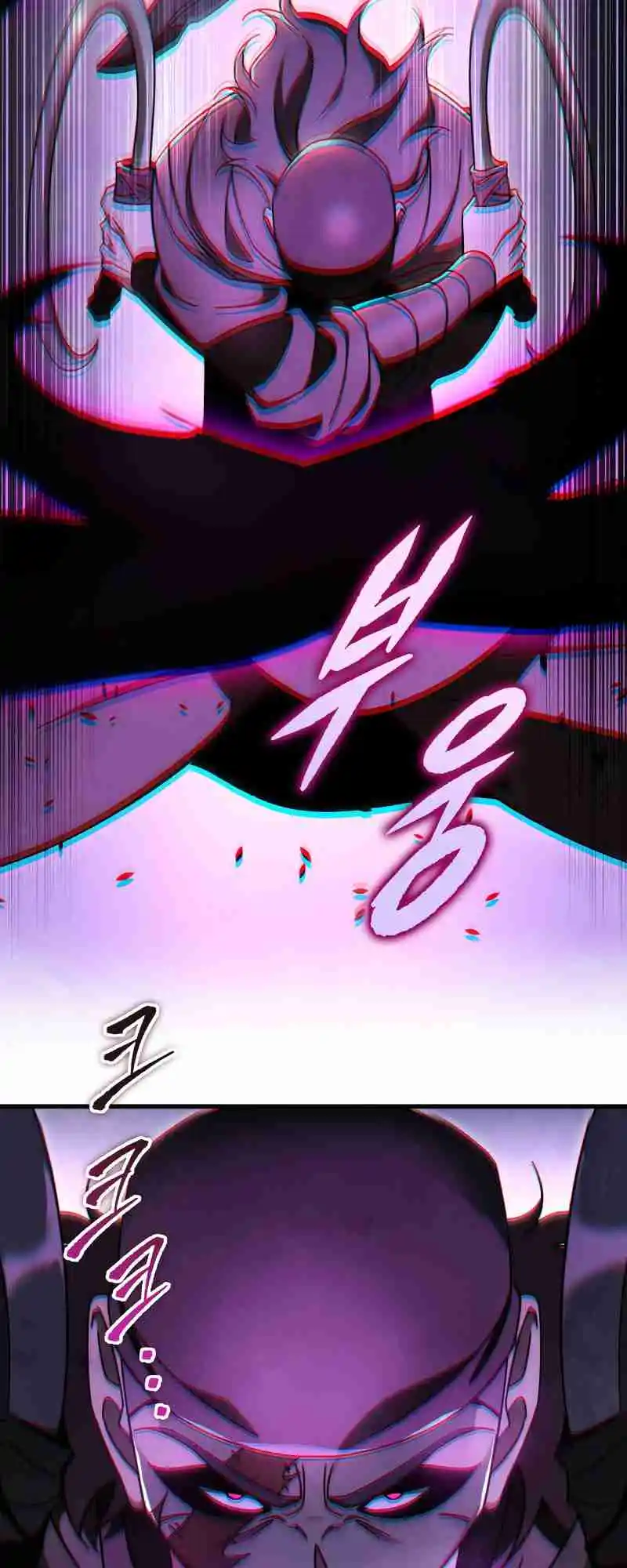 Nine Heavens Swordmaster 36