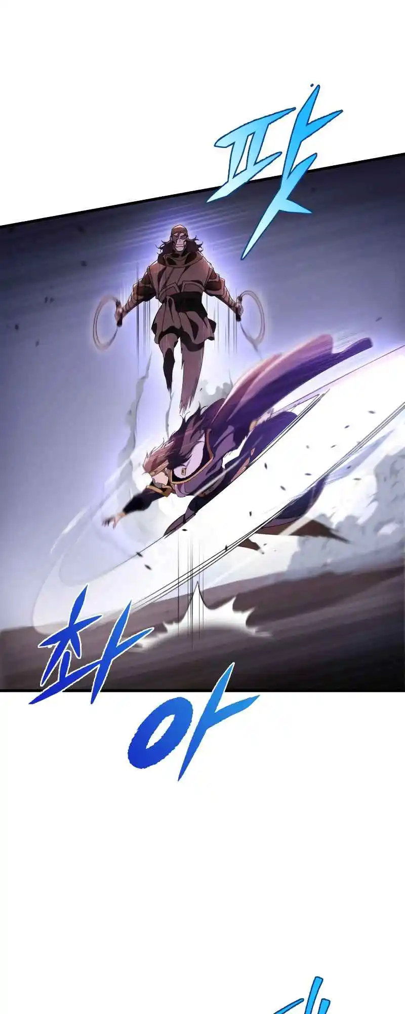 Nine Heavens Swordmaster 36