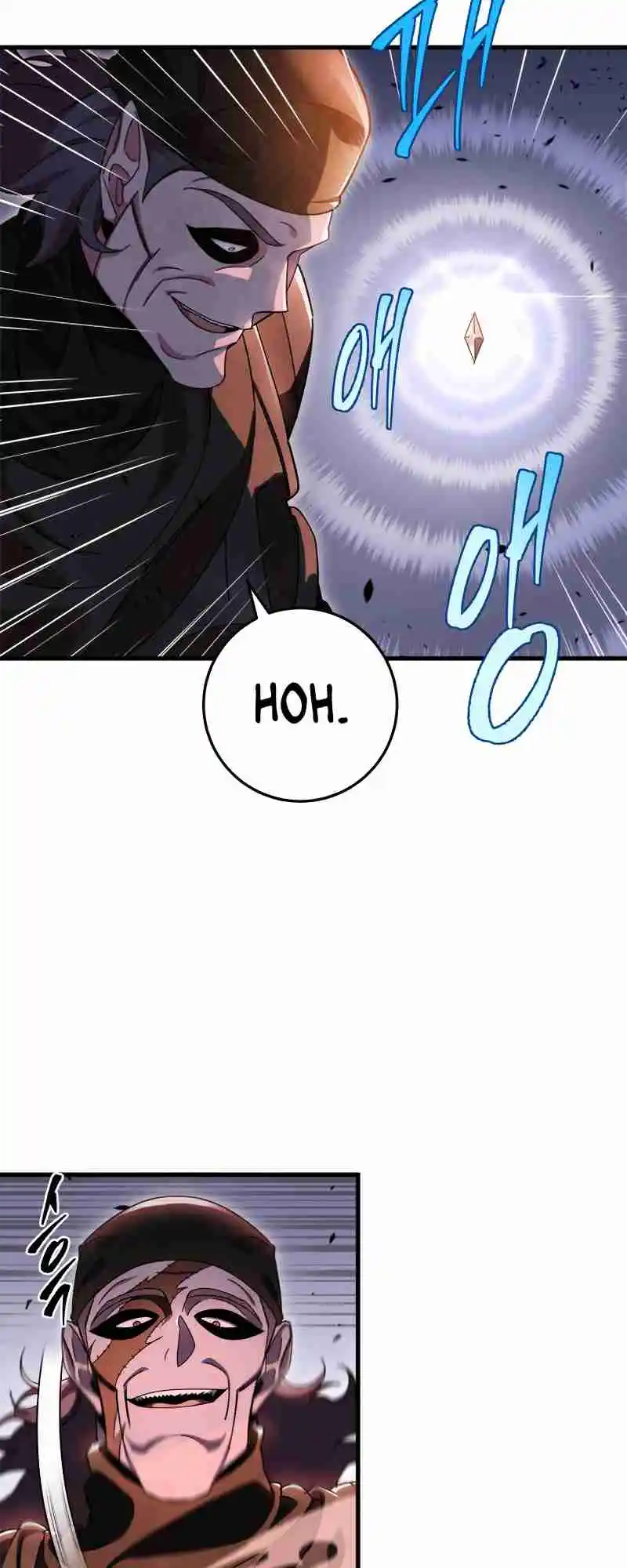 Nine Heavens Swordmaster 36