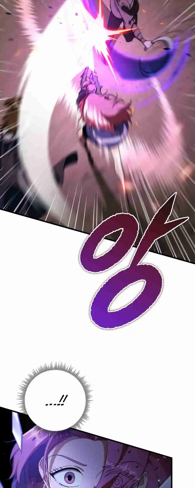 Nine Heavens Swordmaster 36