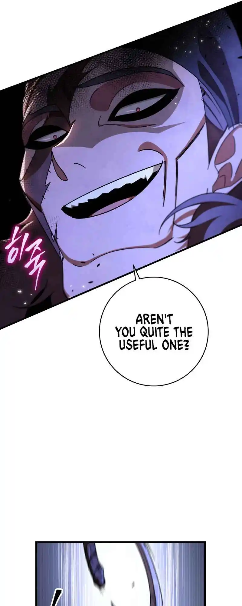 Nine Heavens Swordmaster 36