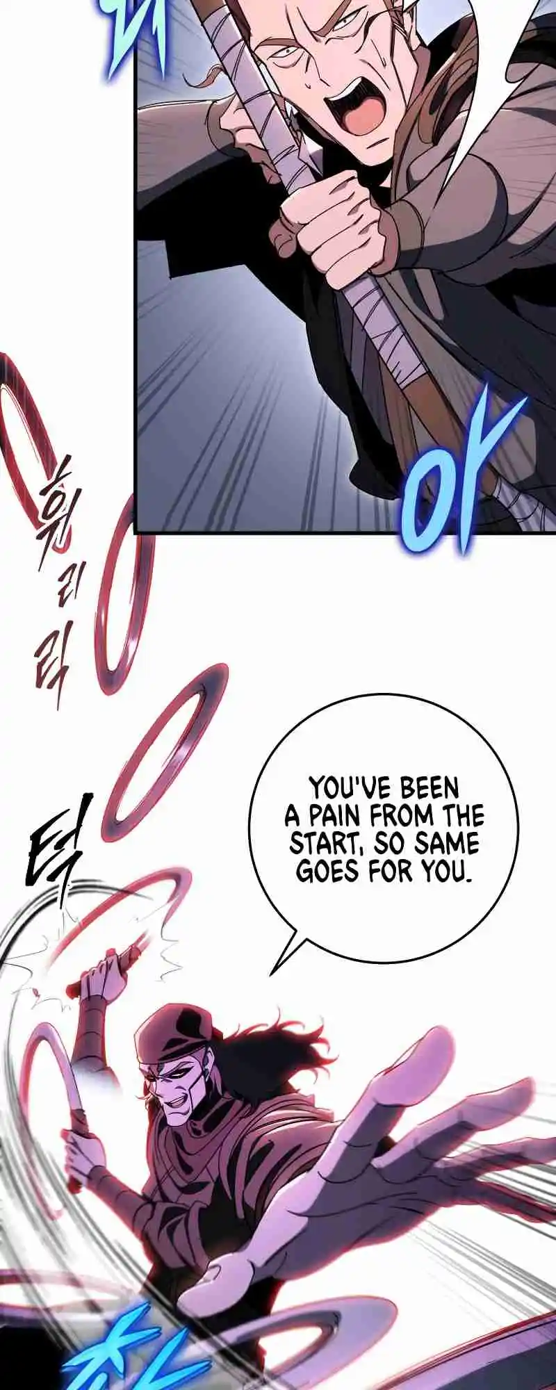 Nine Heavens Swordmaster 36