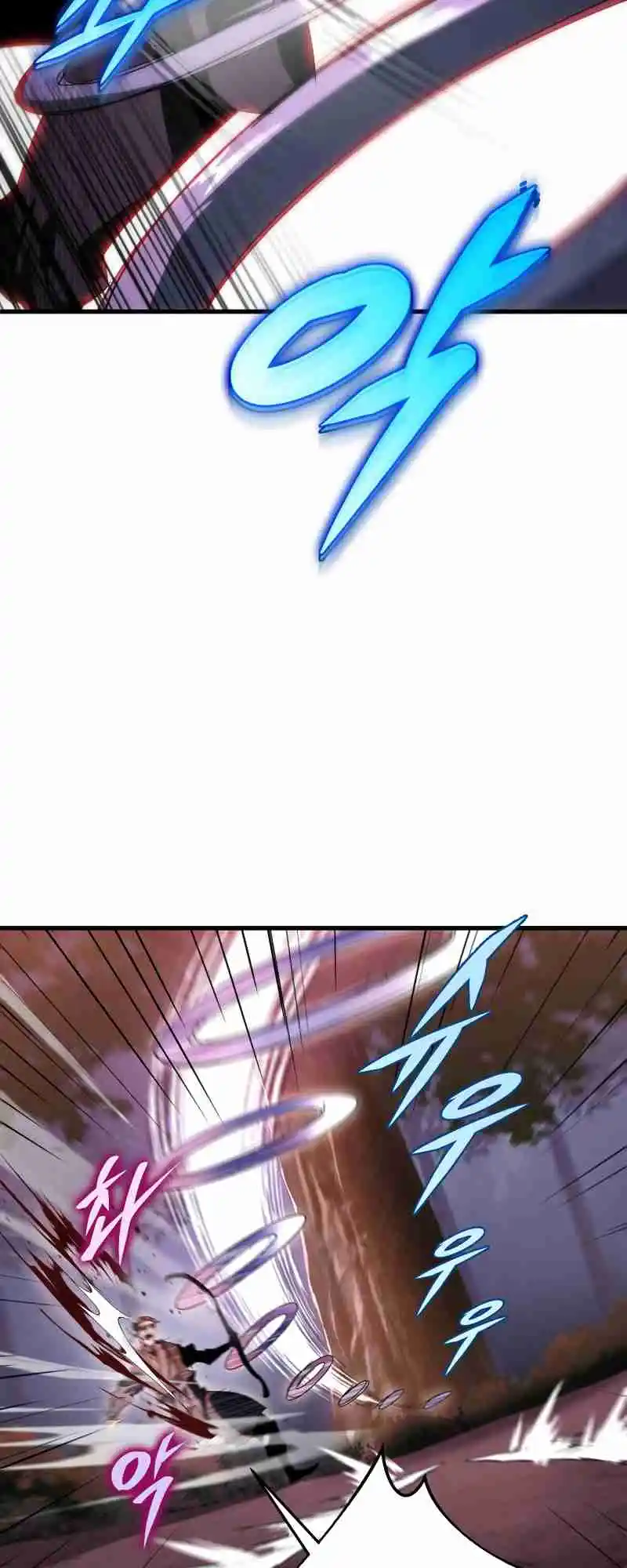 Nine Heavens Swordmaster 36