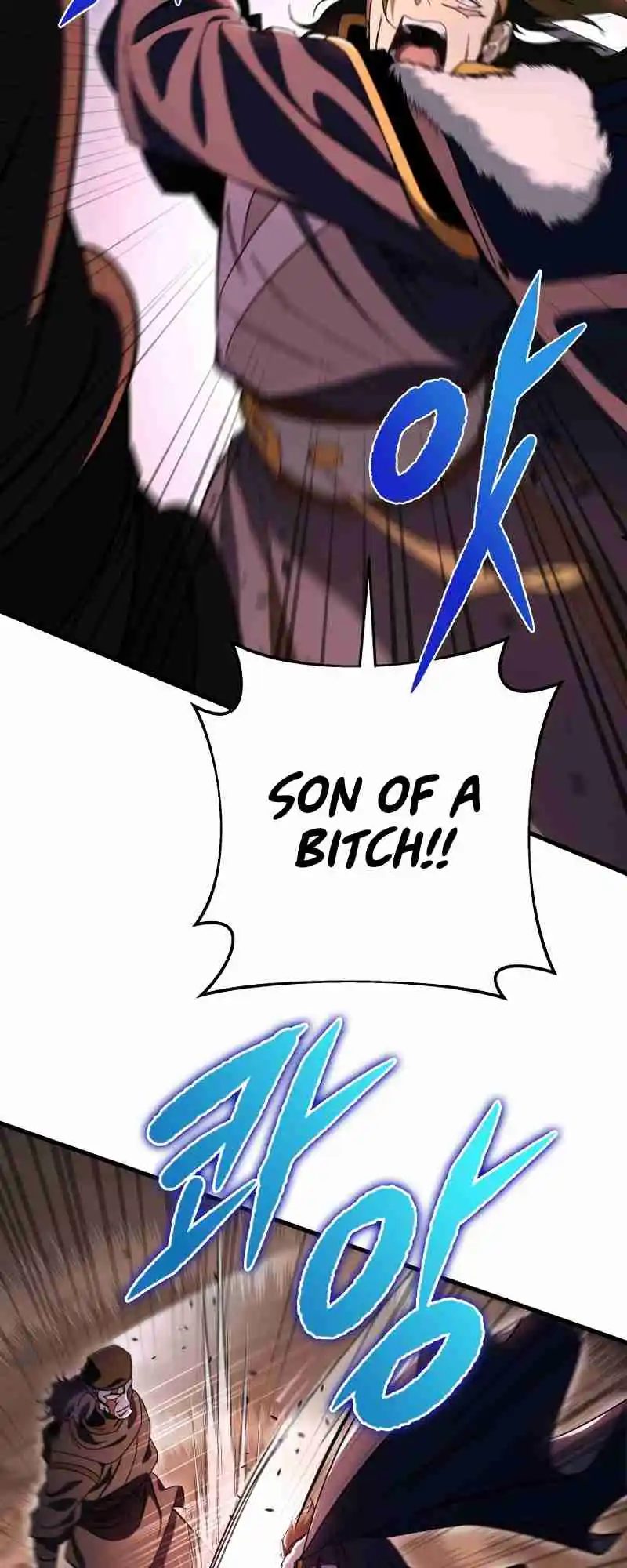 Nine Heavens Swordmaster 36