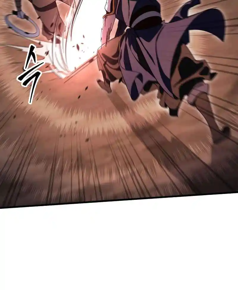 Nine Heavens Swordmaster 36