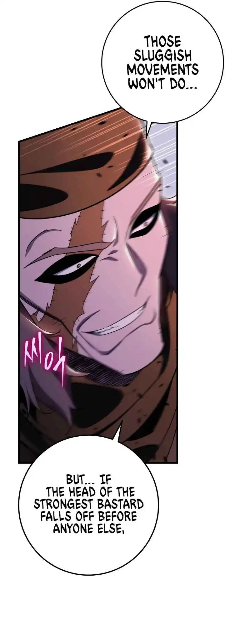 Nine Heavens Swordmaster 36