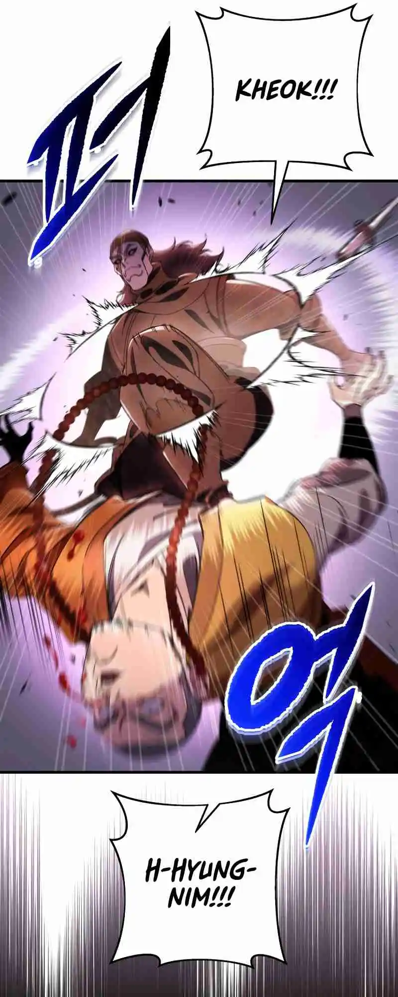 Nine Heavens Swordmaster 36