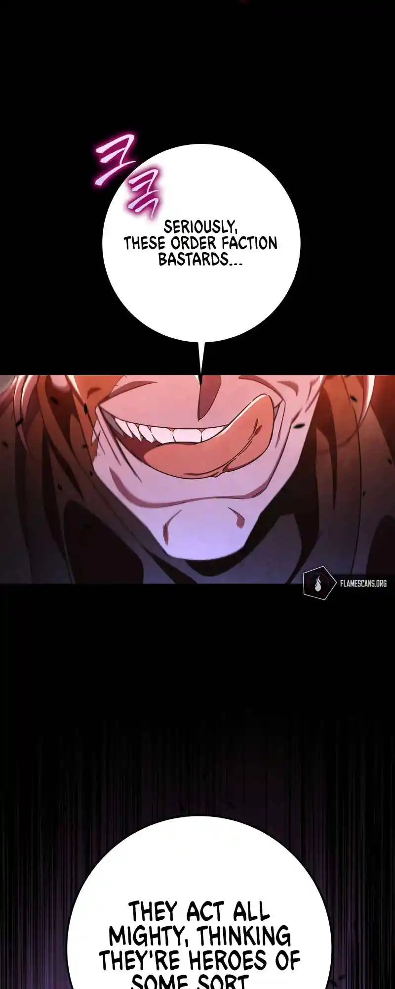 Nine Heavens Swordmaster 36