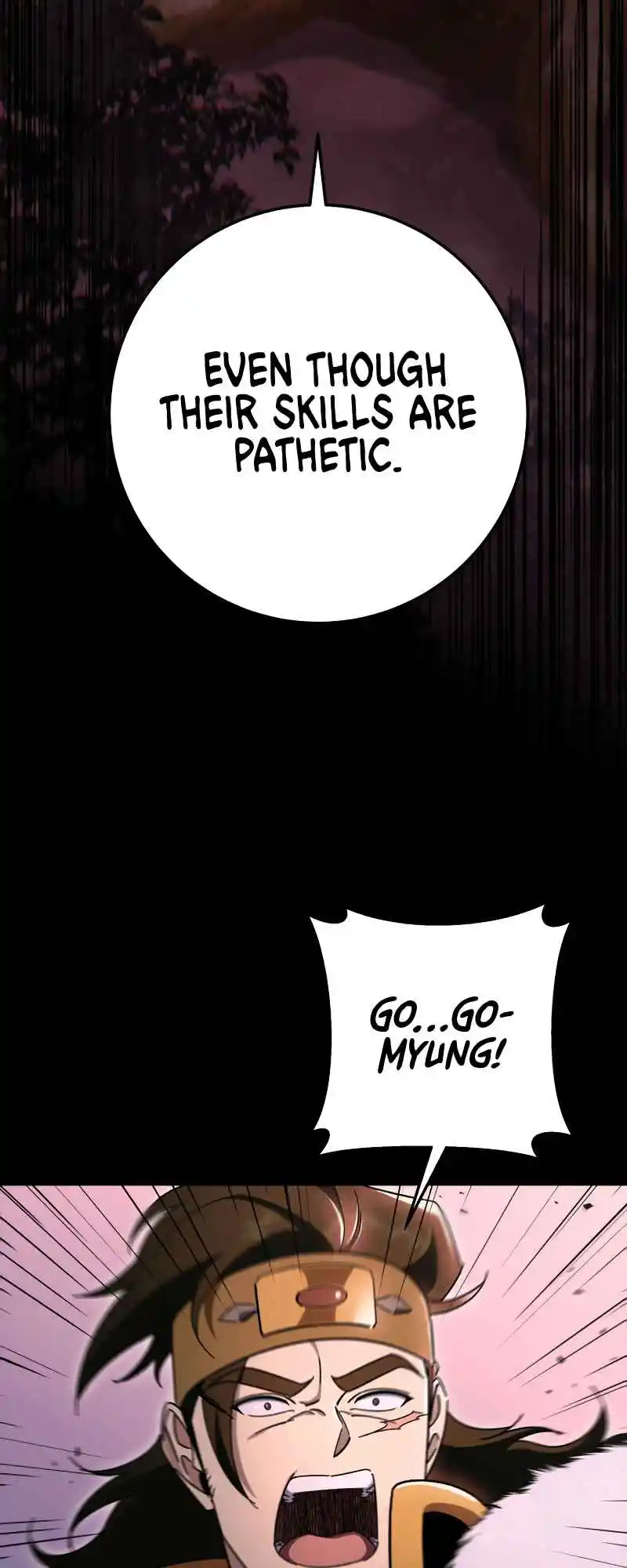 Nine Heavens Swordmaster 36