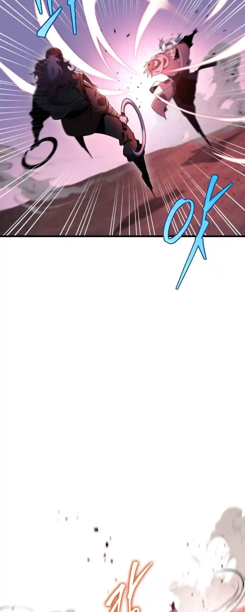 Nine Heavens Swordmaster 36