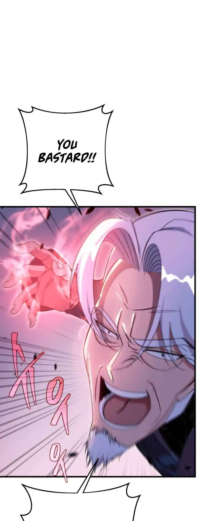 Nine Heavens Swordmaster 36