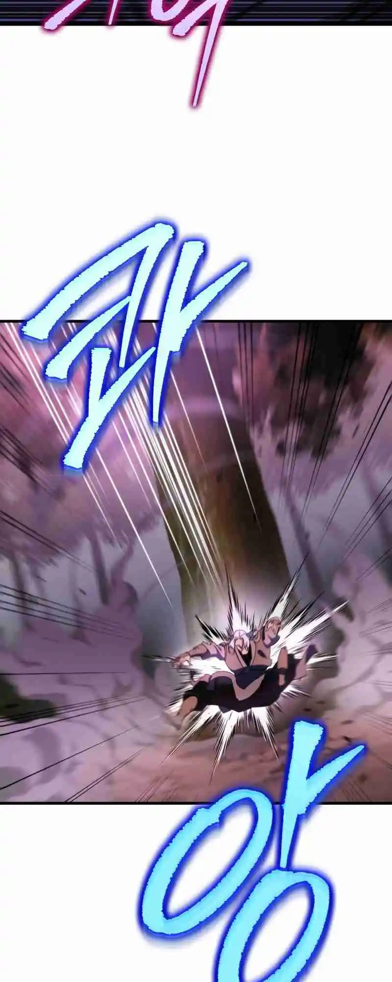 Nine Heavens Swordmaster 36