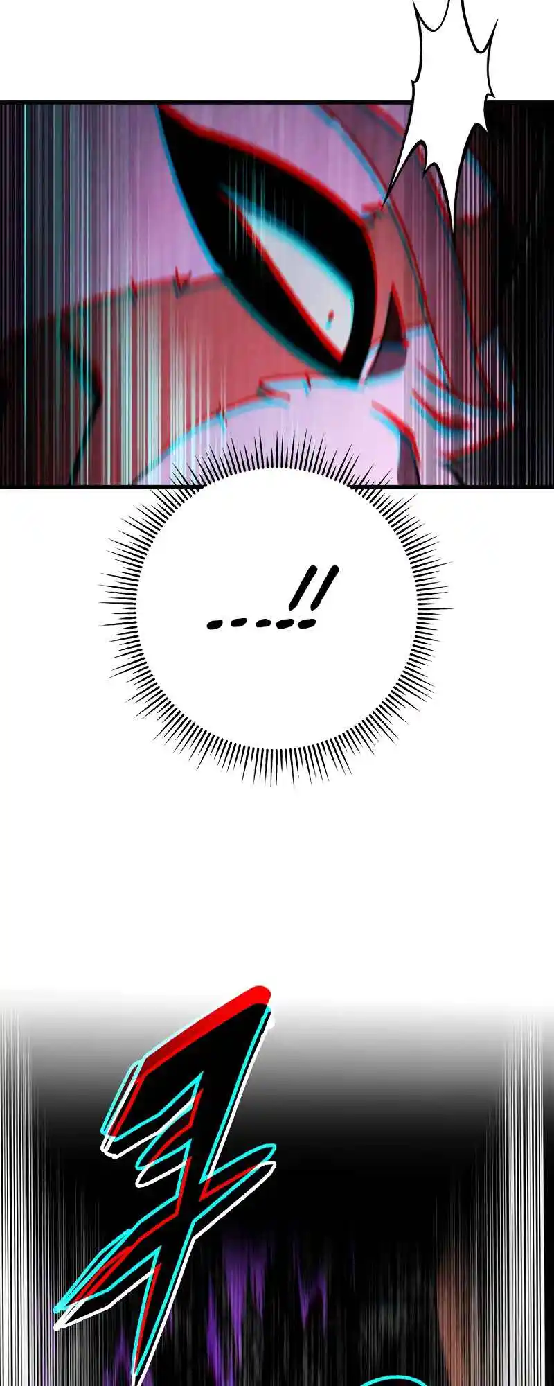 Nine Heavens Swordmaster 37