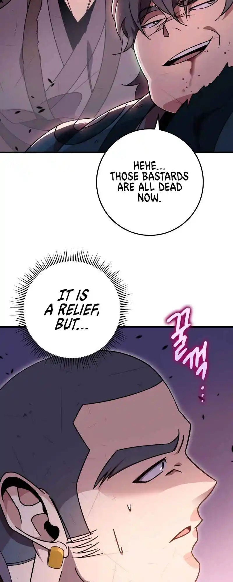 Nine Heavens Swordmaster 37