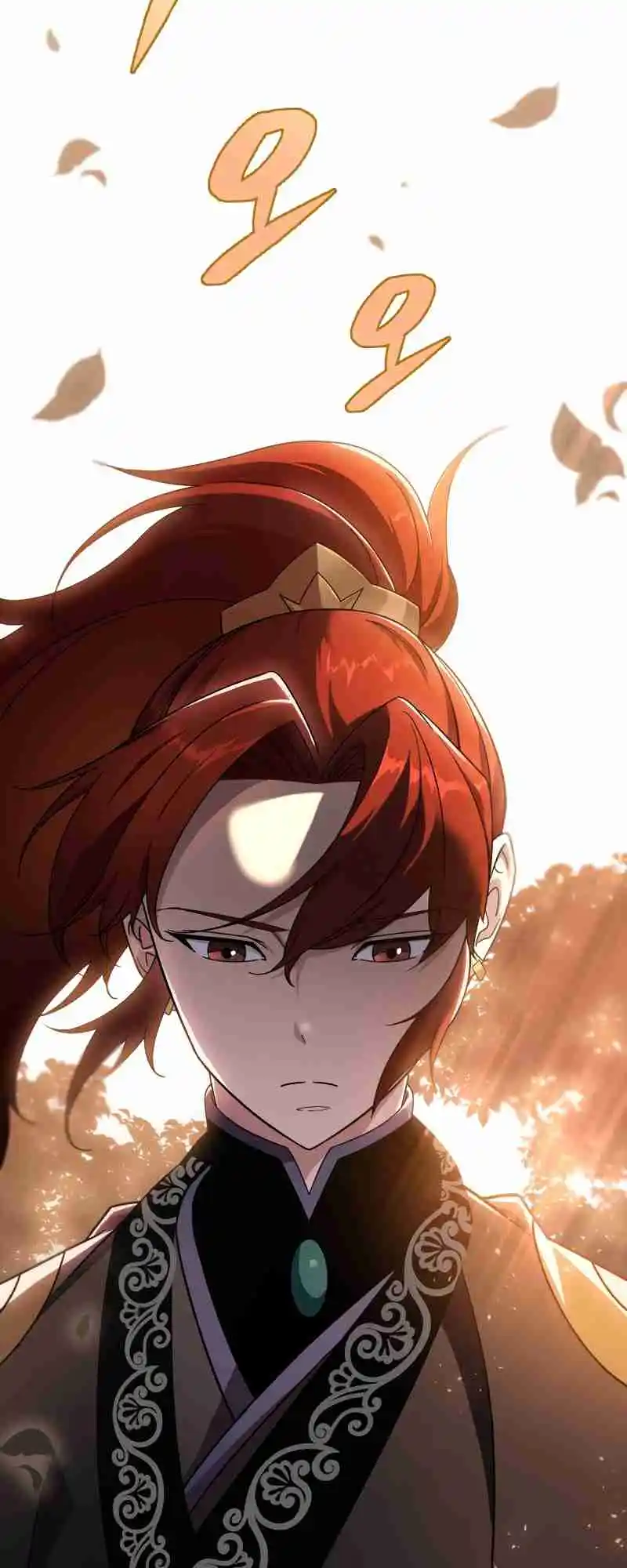 Nine Heavens Swordmaster 37