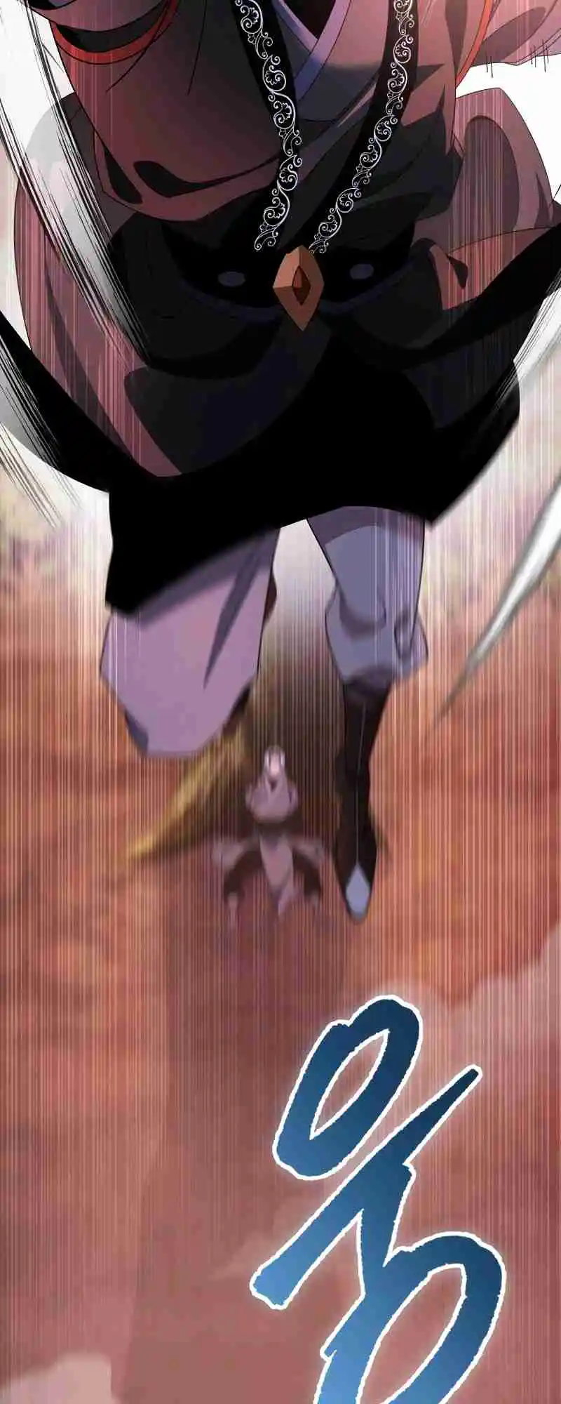 Nine Heavens Swordmaster 37