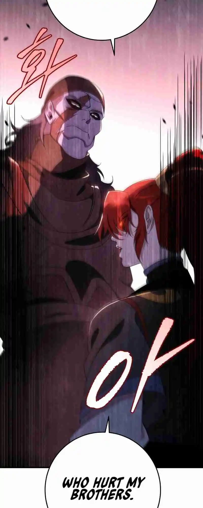 Nine Heavens Swordmaster 37