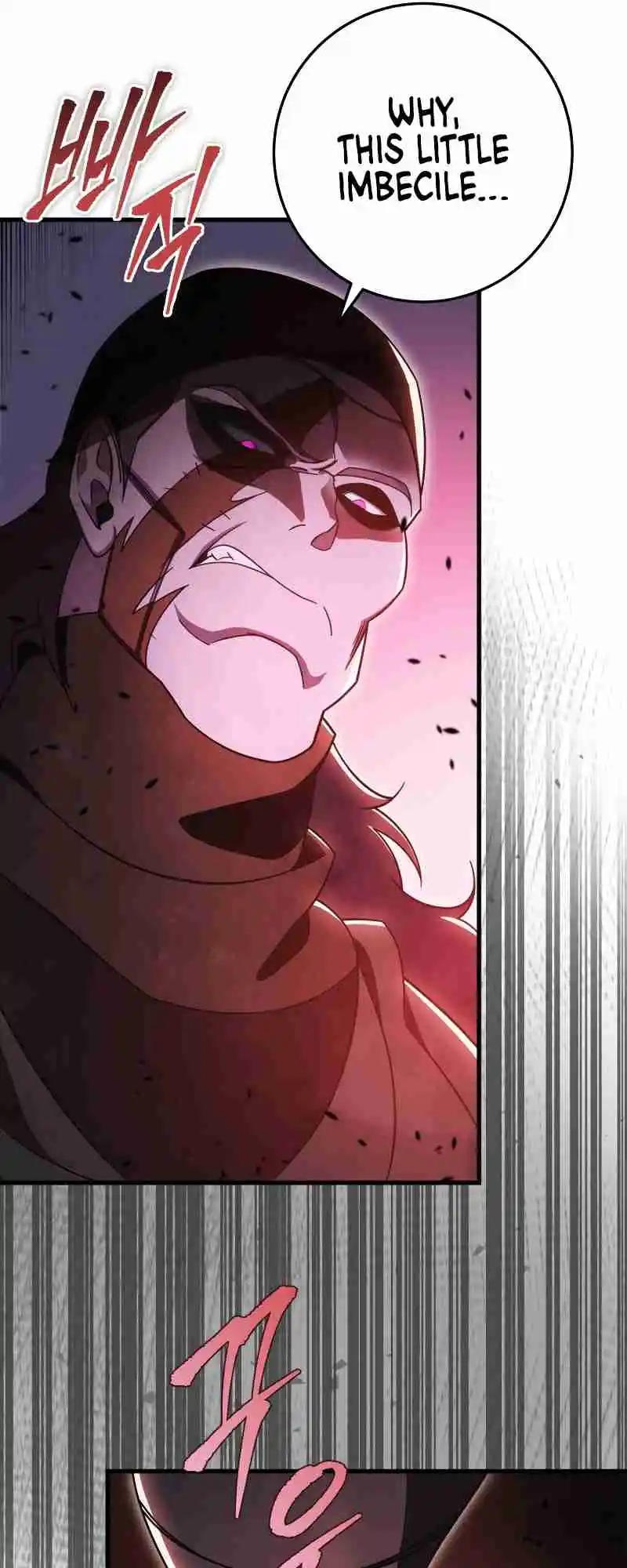 Nine Heavens Swordmaster 37