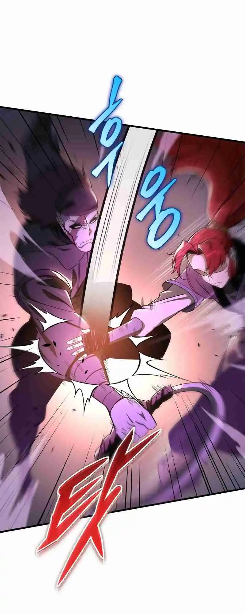 Nine Heavens Swordmaster 37