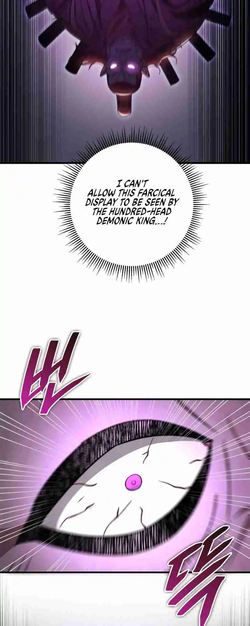 Nine Heavens Swordmaster 37