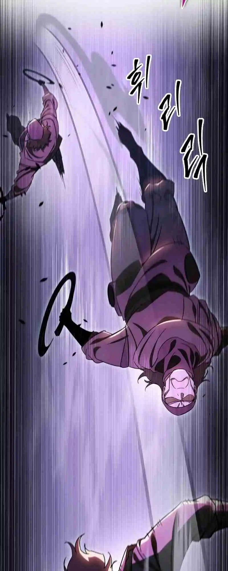 Nine Heavens Swordmaster 37