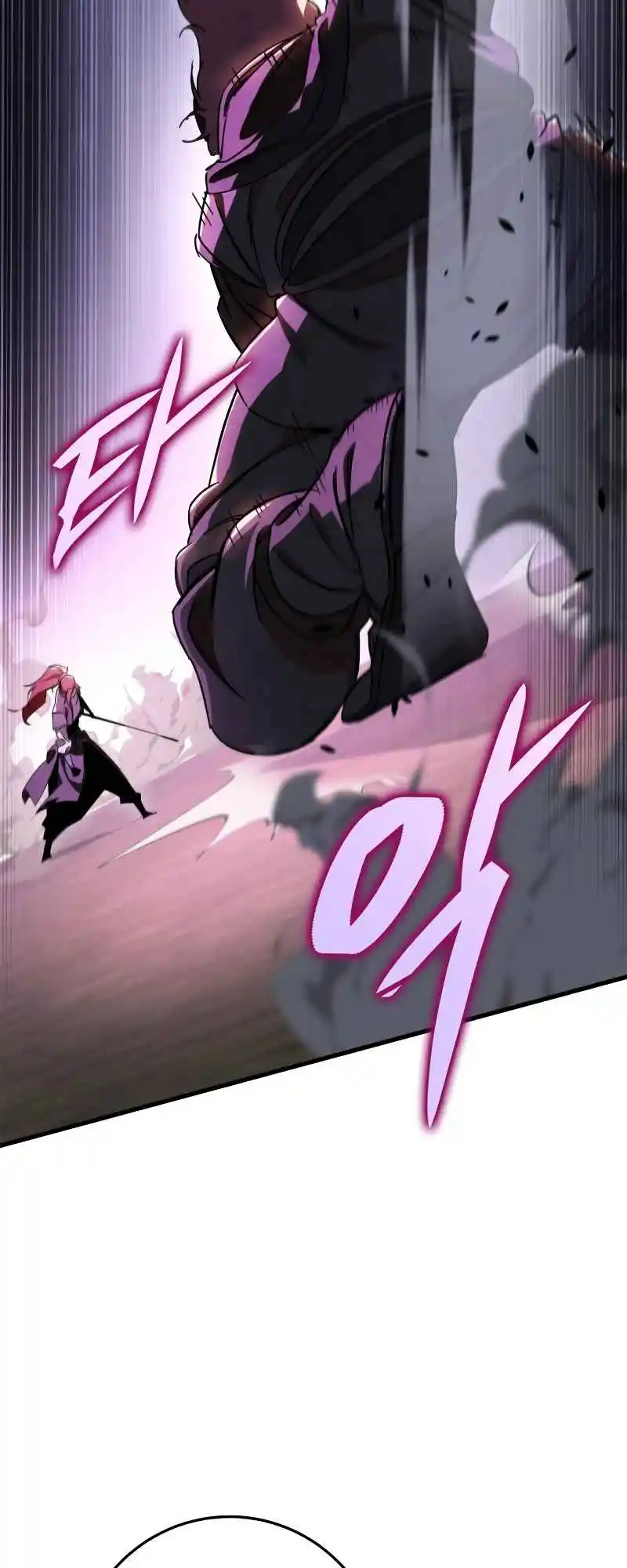 Nine Heavens Swordmaster 37