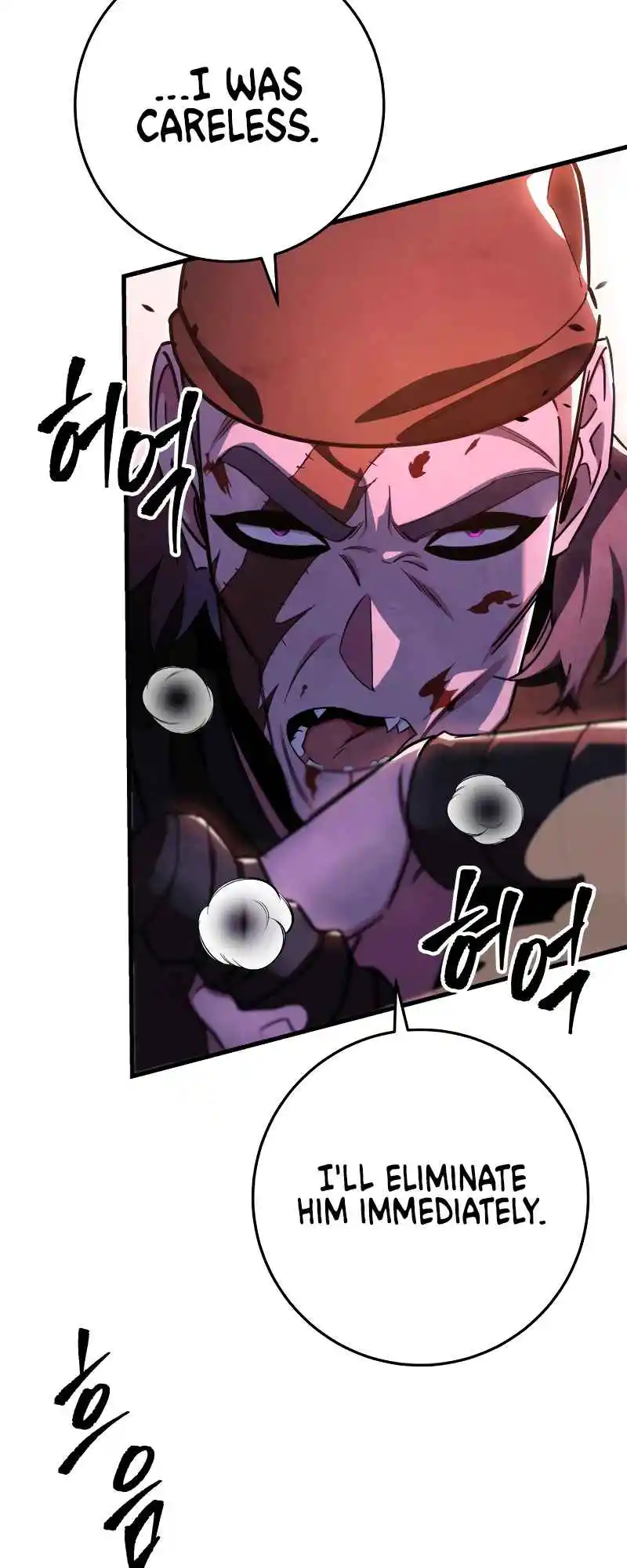 Nine Heavens Swordmaster 37