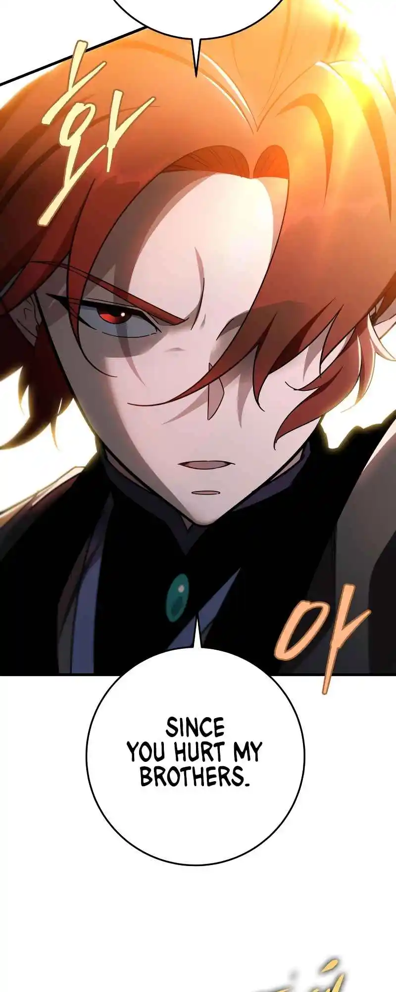 Nine Heavens Swordmaster 37