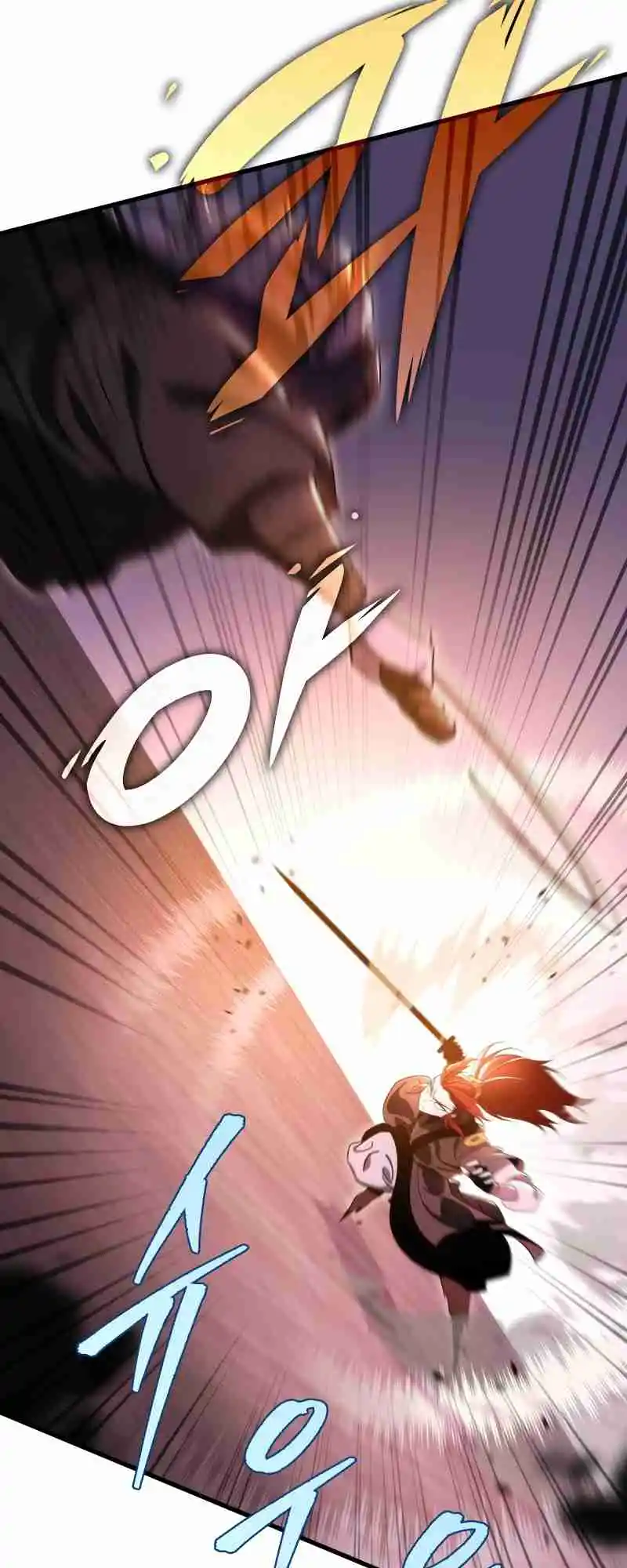 Nine Heavens Swordmaster 37