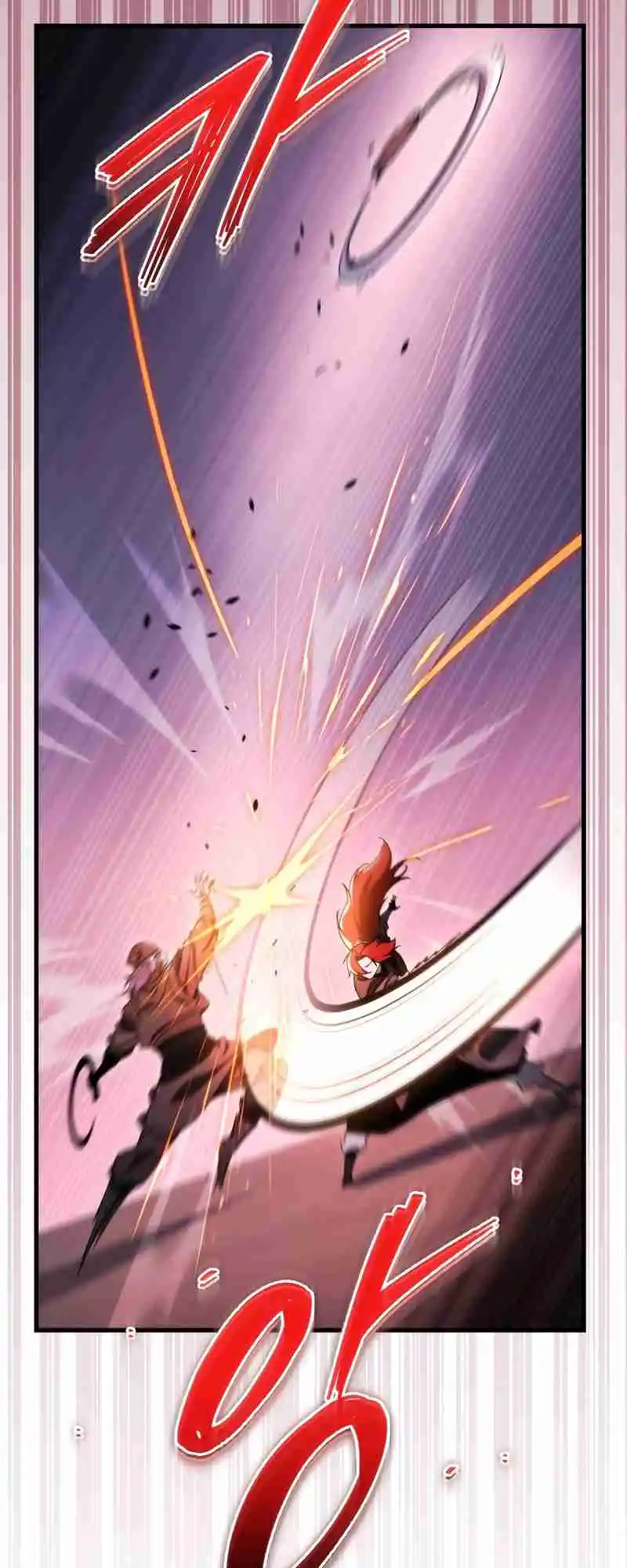 Nine Heavens Swordmaster 37