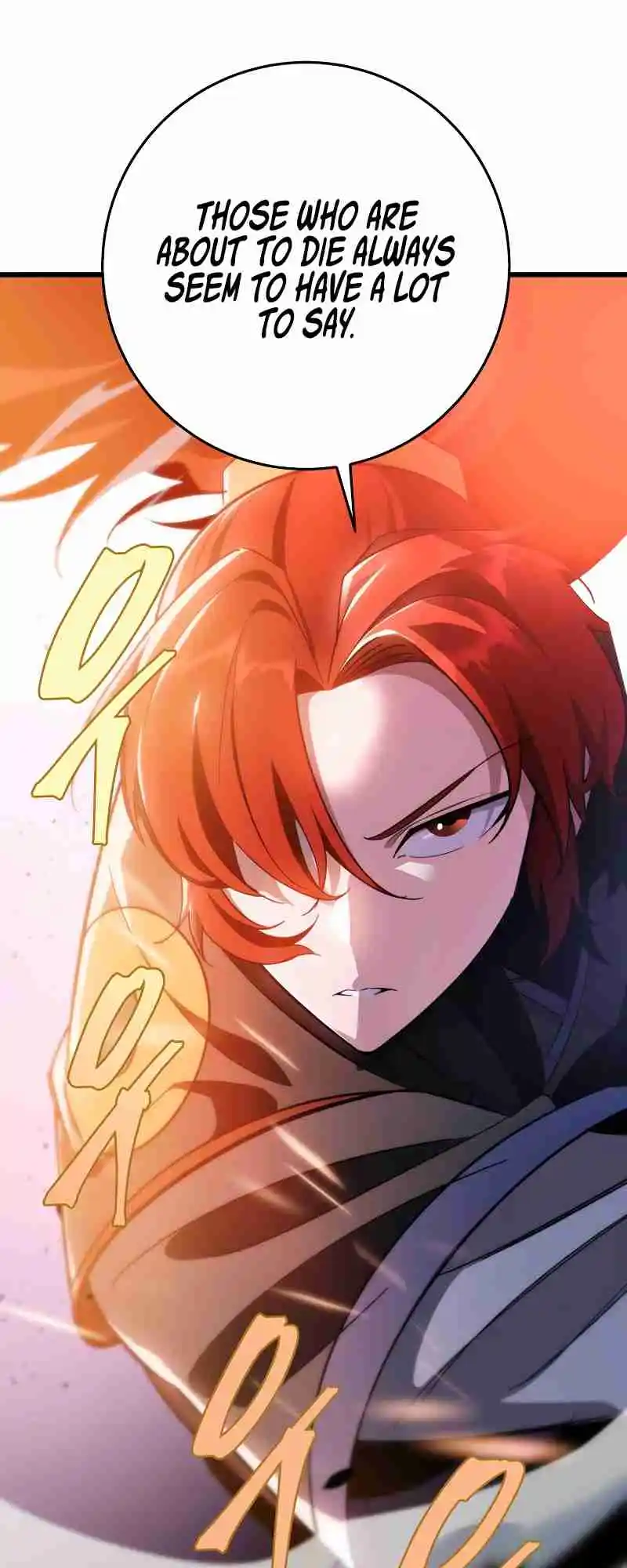 Nine Heavens Swordmaster 37