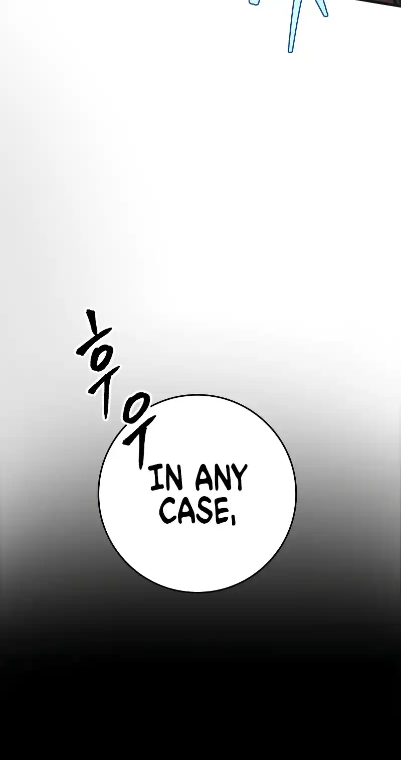 Nine Heavens Swordmaster 37