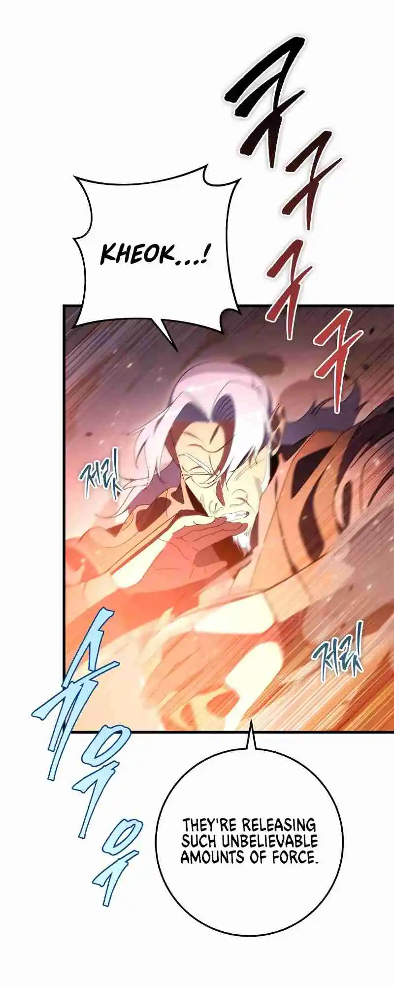 Nine Heavens Swordmaster 37