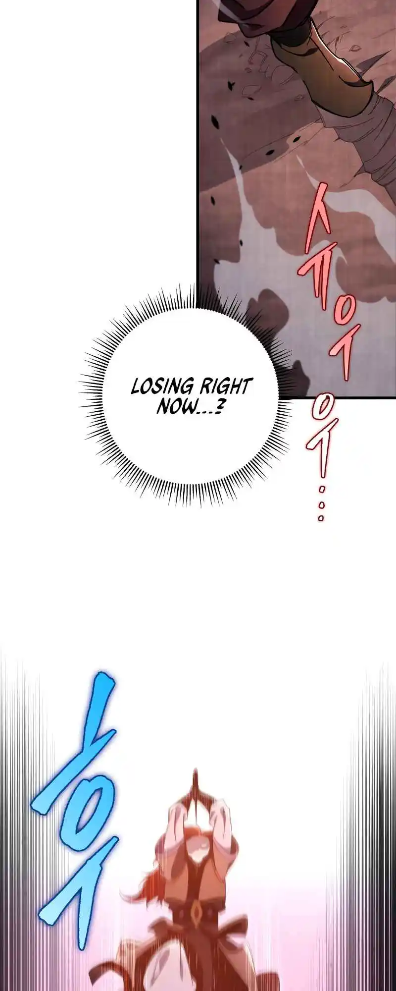 Nine Heavens Swordmaster 37