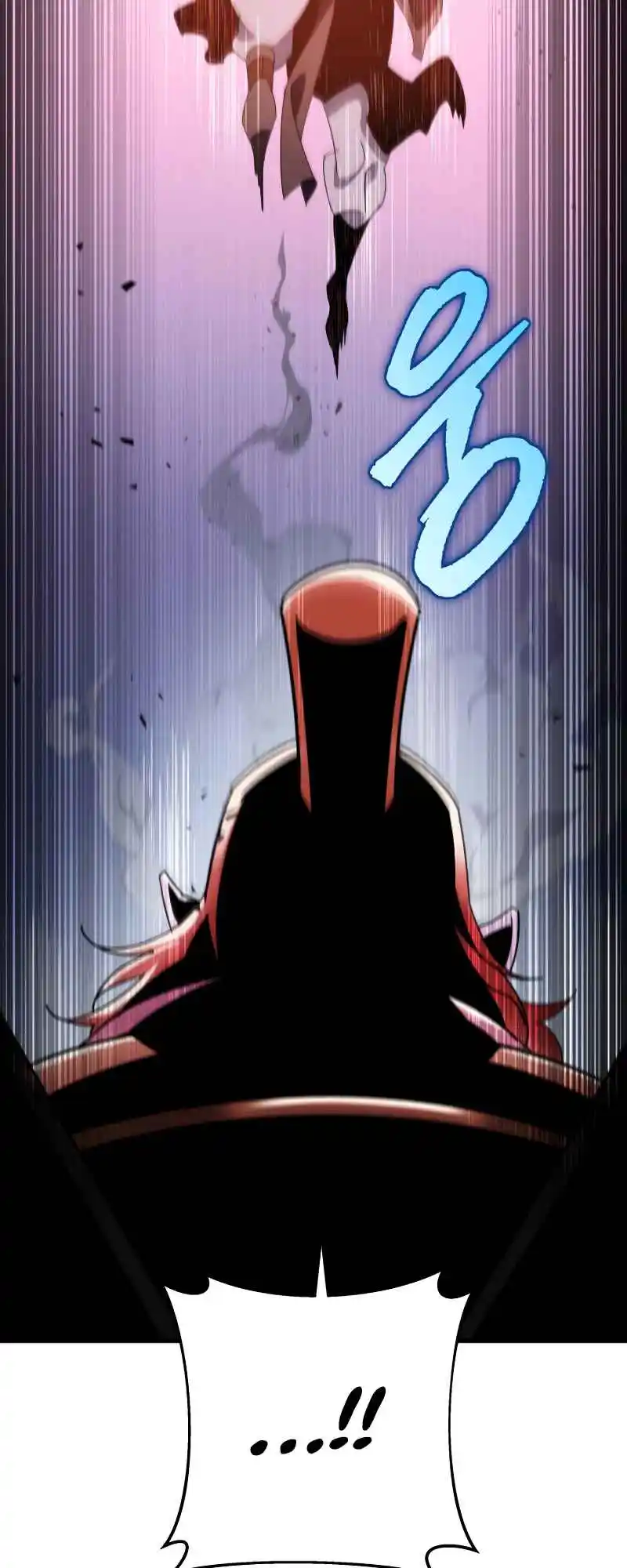 Nine Heavens Swordmaster 37