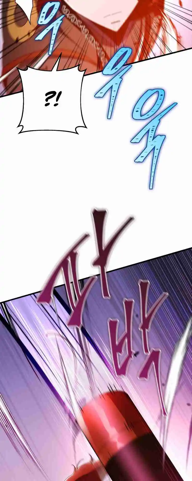 Nine Heavens Swordmaster 37