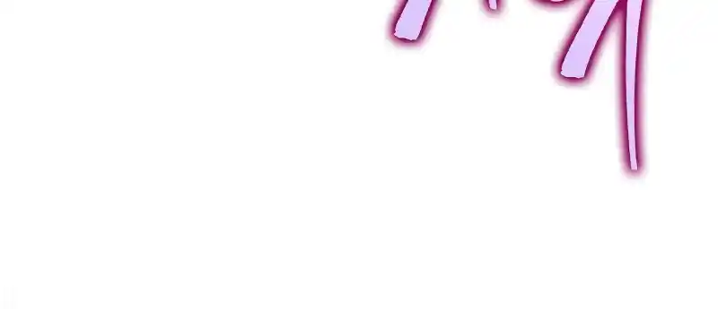 Nine Heavens Swordmaster 37