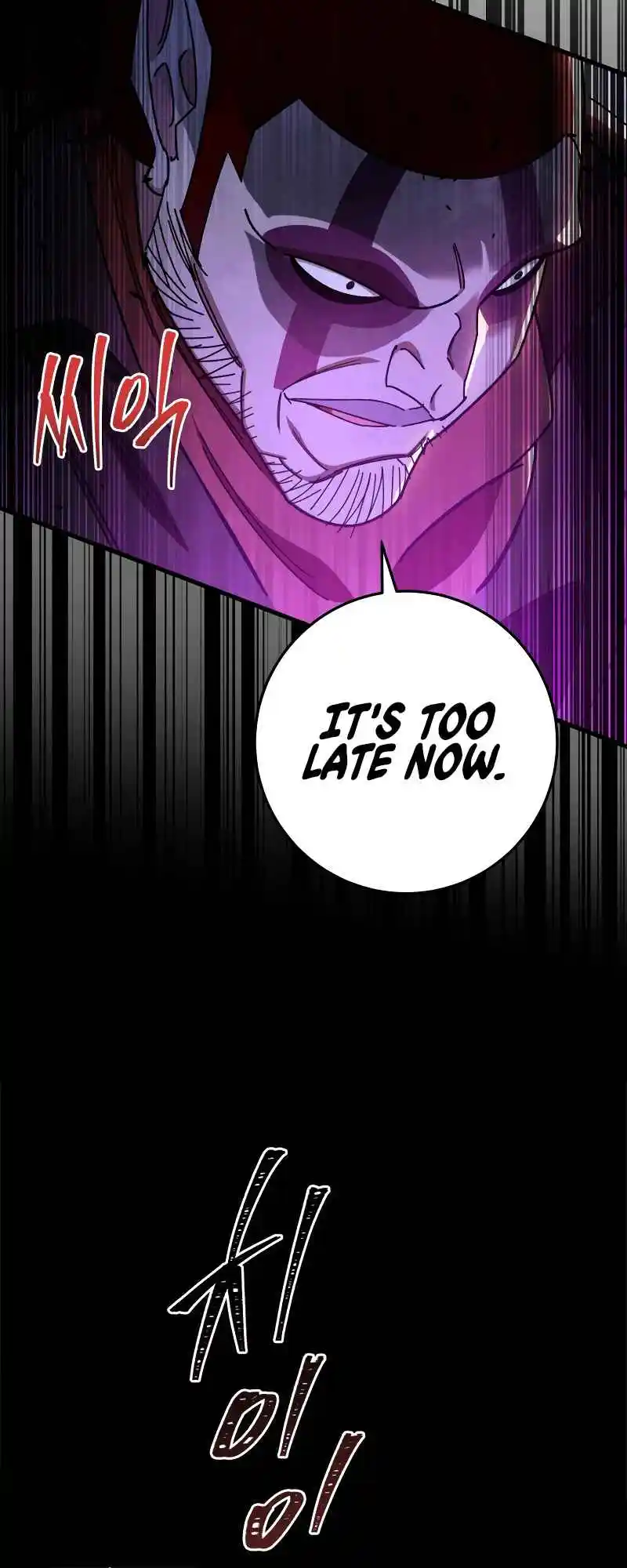 Nine Heavens Swordmaster 37