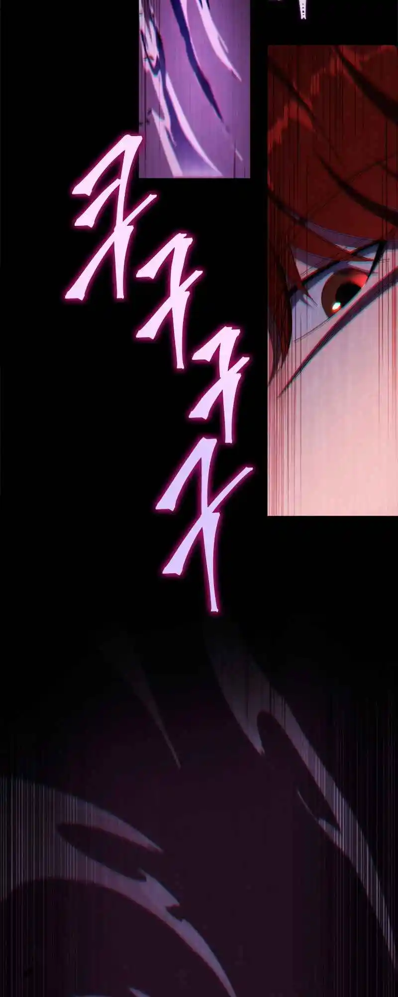 Nine Heavens Swordmaster 37