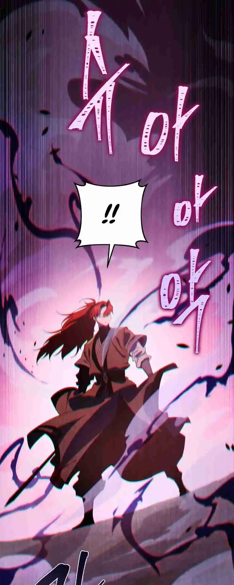 Nine Heavens Swordmaster 37